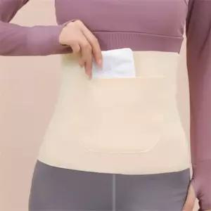 데일리셀렉션 핫팩 복대 배핫팩복대