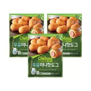 [롯데푸드]쉐푸드 우유미니핫도그 500gx3개