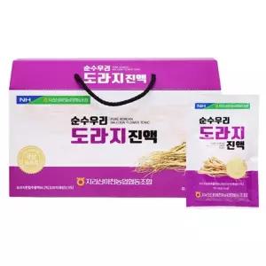 농협 순수우리도라지진액 70ml 30포 도라지즙 도라지청 도라지