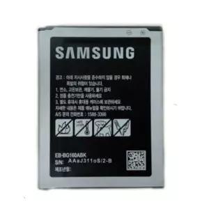 삼성전자 삼성정품 갤럭시 폴더2 배터리 SM-G160N 최신제조 399057