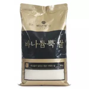 백년농가 바나듐뿍쌀 4kg 1개