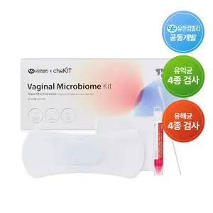 체킷 질미생물 검사키트 패드형 185547