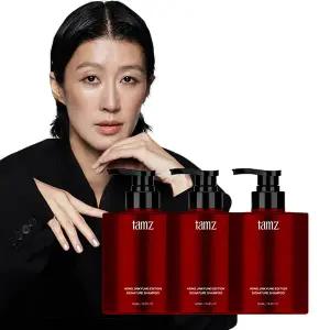 탐즈 홍진경 에디션 샴푸 입문패키지