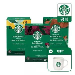 스타벅스 스틱커피 로스트 아메리카노 3종 100개입 1+1박스(+스타벅스 카푸치노 머그 325ml 증정)