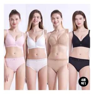 [매장정품] [Wonderbra]원더브라 와이어프리 브라팬티4종 택1 WB166_SELECT4