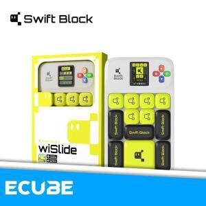 [ECube] GAN Swift Block WiSlide AI Wah Rong Road를 플레이하기 위한 스마트 슬라이딩 Klotski 게임 큐브