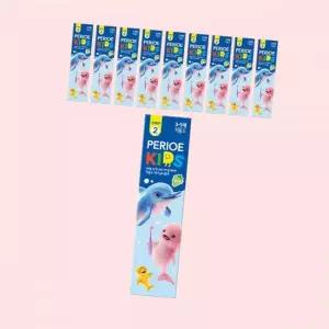 페리오 키즈 어린이 2단계 치약 청포도향 75g 10개 4621055