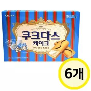 크라운 쿠키 간식 / 쿠크다스 케이크 154g X 6개