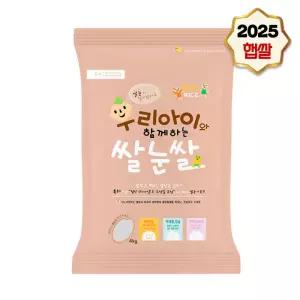 [롯데백화점]나노미 [나노미] 당일도정 경기미 고시히카리 우리아이 쌀눈쌀 8kg (4kg*2포)
