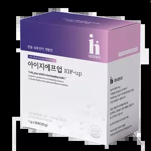 아이하이 아이지에프업 어린이 키성장 영양제 4박스