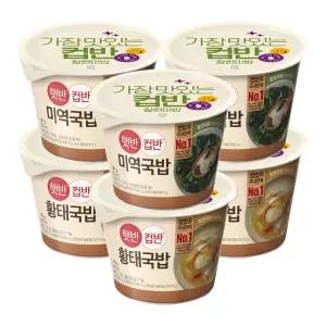 CJ 햇반 컵반 황태국밥 170g 3개 + 미역국밥 167g 3개 (6개)