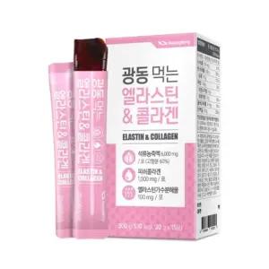 광동생활건강 먹는 엘라스틴 콜라겐 15포보충제 영양제 뷰티 보충제