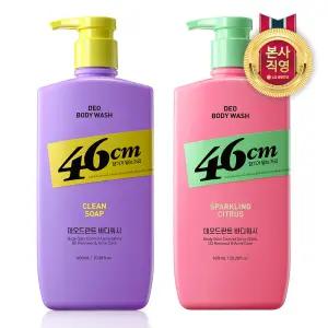 온더바디 46cm 체취케어 바디워시 600ml X 2개 (시트러스+클린솝)