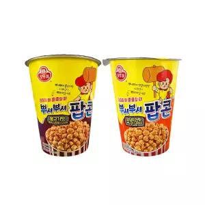 뿌셔뿌셔 불고기맛 팝콘 + 양념치킨맛 팝콘 45g 혼합구성 12개