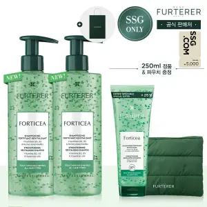 [르네휘테르](강남점)[5천원 상품권] NEW 포티샤 슈퍼볼륨 샴푸 500ml 듀오