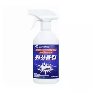 원샷올킬 안심성분 공벌레 곱등이 약 뿌리는 노래기 바퀴벌레 지네 돈벌레 퇴치 살충제 개미 강력 500ml
