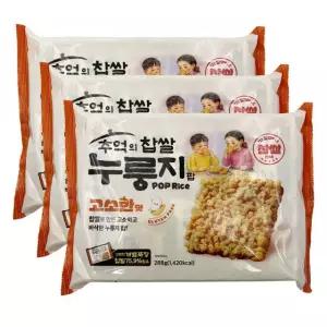 추억의 찹쌀 누룽지 무가당 고소한 누룽지과자 288g 3봉 (24gx36개입)