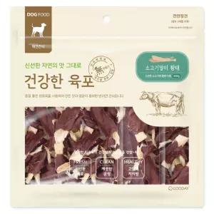 건강한육포 소고기말이 황태 240g 강아지간식