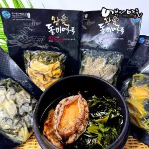 토종원 소고기 왕애돌미역국 밀키트 5팩 2인분 견내량 미역 캠핑 생일