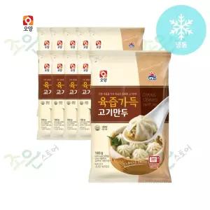 사조 오양 육즙가득 고기만두 180g x 10개