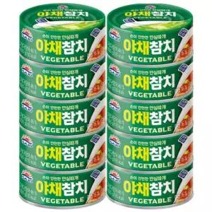 사조 야채 참치 100g 10개
