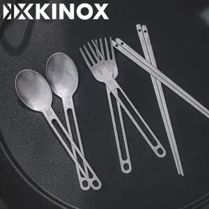 키녹스 캠핑 커트러리 3종 세트 백패킹 등산 숟가락 젓가락 포크 식기
