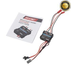 40A 브러시 ESC 전자 속도 컨트롤러 WPL C24 MN D90 MN99S MN86S RC 자동차 업그레이드 부품 용 2KHz 브레