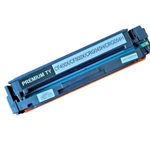 MF645CX LBP 재생카트리지 대용량 검정 623CDW 3200매