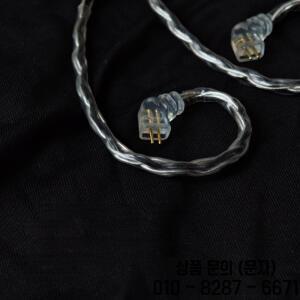 16 코어용 NiceHCK NX7 MK4 업그레이드 케이블(마이크 포함) 0.78mm 2핀 2.5/4.4mm 밸런스드 및 은도금 OCC
