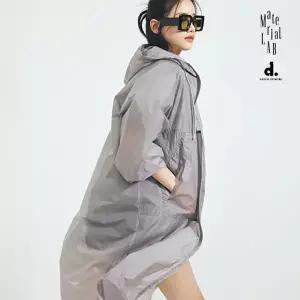 [JAPAN FABRIC] 머티리얼랩 26SS 다이이치오리모노 Cubetex 롱 자켓