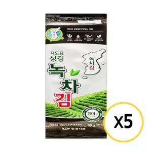 성경김 녹차 조각김 50g x 5개