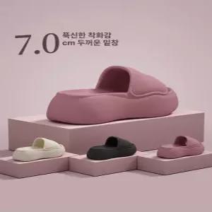 7cm통굽슬리퍼 사무실 무소음 키높이 EVA구름슬리퍼