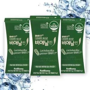 BNR17 다이어트 유산균 비에날씬 400mg x 60캡슐 3박스 //TB