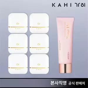 [가히] 캐비어 샤인 핏 선스틱x6 + 톤업 선세럼 50mlx1