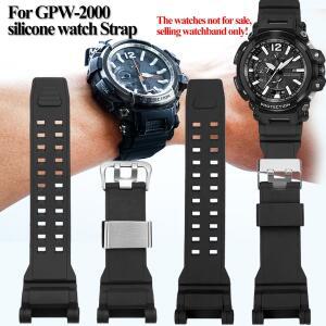 카시오 G-SHOCK 5502 GPW-2000 시리즈 고무 시계 스트랩 남성용 스포츠 방수 실리콘 액세서리 블랙