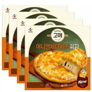 대량 마트 피자 체다치즈 4 피자 대량