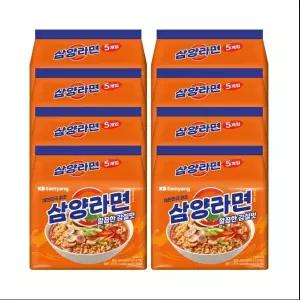 삼양 삼양라면 40입/ 5입x8개/멀티팩