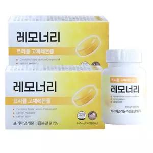 레모너리 트리플 고체 레몬즙 60정 2개