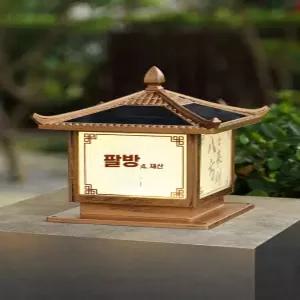 커니 태양광 야외등 펜션 단독주택 실외등 정원등 4색 문주등 대문 마당