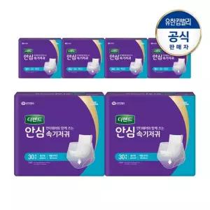 남녀공용 요실금 안심 언더웨어용 함께 쓰는 속기저귀 패드 재활 성인기저귀 30PX6팩
