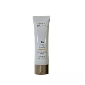 미샤 세이프 블록RX 커버 톤업 선크림 SPF50+ PA++++ 50ml 2개