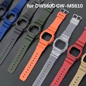 호환 카시오 G-shock DW-5600 GW-M5610 GW-B5600 남성용 보호 베젤 교체용 레진 고무 밴드 시계 케이스