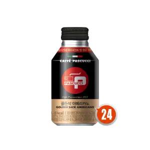 파스쿠찌 골든삭 아메리카노 275ml x24개