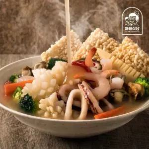 [아빠식당]8가지 해물과 야채듬뿍 황제 해물누룽지탕 760g 3팩