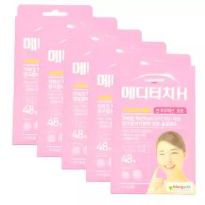 여드름패치 일동 메디터치H 썬 프로텍션 돗트 48매입 x5개 상처 진물 흡수 방수 반창고 밴드