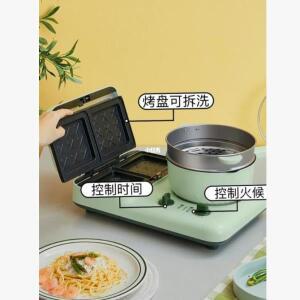 220V 베어 브렉퍼스트 메이커 4  1 다기능 샌드위치 토스터 그릴 팬 가정용 BL
