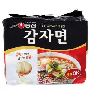 감자면 117g 5개