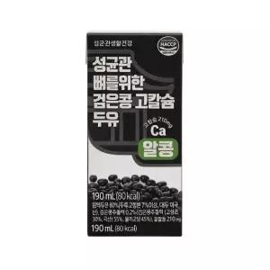 성균관 뼈를위한 검은콩 고칼슘 두유 190ml 48팩