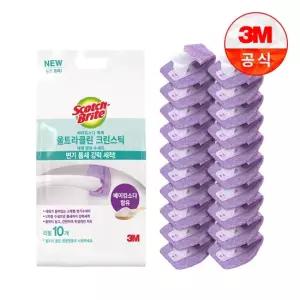 3M 울트라클린 변기청소용 크린스틱 리필 20개