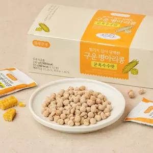 하루한콩 튀기지 않아 담백한 구운 병아리콩 330g 15g*22봉 군옥수수맛